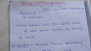 Nebular hypothesis of Laplace Origin of the earth  monistic concept [upl. by Alyag]