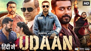 Udaan Full Movie In Hindi Dubbed  Suriya  Aparna Balamurali  Paresh  Review amp Amazing Facts HD [upl. by Ybbob320]