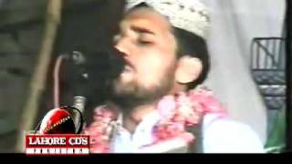 Dukh Duniya Tay Maan Di Shan best naat [upl. by Michaeline]