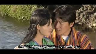 Song Mitse Chikhar Zhochuchi from 2006 Golden Cup Bhutanese Music Video [upl. by Naitsirhk]