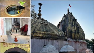 Historic Shiva Temple near Jammu City  Parmandal  Mandir History by Pujari Ji [upl. by Eicnan22]