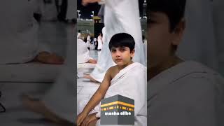 Har aankh chati hay kaba dekhade mola 🕋🕋🕋 [upl. by Kimura939]