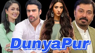 DuniyaPur 🏘 Official Trailer 📽 Ramsha Khan Khushhal Khan Nauman Ijaz  Watch Every Wednesday 8 PM [upl. by Ylrbmik25]