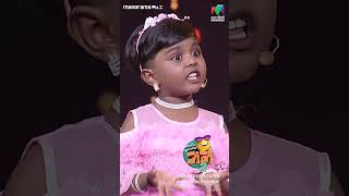 കല്ലാണെന്ന് പറഞ്ഞു ഫോൺ എടുത്ത് ഒറ്റ ഏറ് ocicbc2  epi 400 [upl. by Mcgurn]