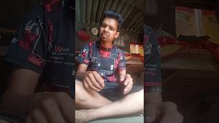 Are Stry Or Mistry Me Matalab 🤣🧏funny comedy youtubeshorts shortsfeed shorts kayarthuthur [upl. by Anenahs]