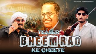 BHEEM RAO KE CHEETA TEASER  NEW JATAV SONG  ROHAN JATAV SURAJPUR  VINAY KARDAM  ROHIT JATAV [upl. by Ynohtnaluap]