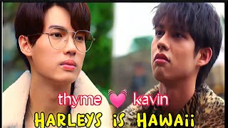 If f4 thailand was a BL drama 💓 thyme x kavin 💓 f4 thailand [upl. by Ahseeyt]