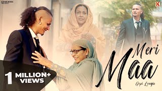 Punjabi Songs 2024  Meri Maa  Official Video  Gopi Longia  Latest Songs [upl. by Baal]