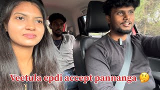 Enga veetula epdi love accept pannanga 🤔 kutty story  end with biriyani vlog  tamil [upl. by Bergen]