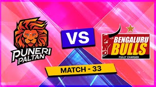 🔴 Live Puneri Paltan vs Bengaluru Bulls Live  PUN vs BLR Live  Pro Kabaddi League Live Match [upl. by Elawalo876]