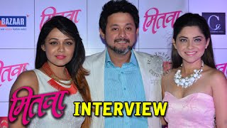 Mitwaa  Swapnil Sonalee amp Prarthana Exclusive Interview  Marathi Movie [upl. by Juna]