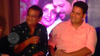 Double Seat  Music Launch uncut  Mukta Barve Ankush Choudhary Samir Vidhwans  Marathi Movie [upl. by Ydarb]