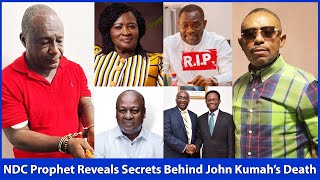 Why John Kumah Died Same Day Mahama Chose Maame Jane Opoku As Running Mate [upl. by Brazee]