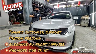 Thanks customer support Proton persona elegance pu pnp front diffuser promote side skirt [upl. by Nylsoj716]