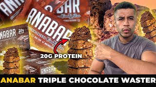 Triple Chocolate Wasted Anabar REVIEW  Worlds BEST Tasting Protein Bar [upl. by Zavras]