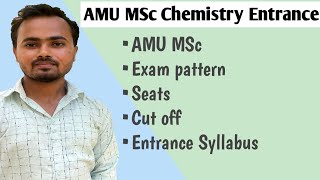 AMU MSc Chemistry Entrance exam 2024 [upl. by Toback]