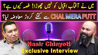 Nasir Chinyoti Exclusive Interview  Haseeb Khan  Ganda Aandaa [upl. by Bing168]