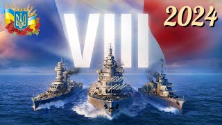 Le Fantasque Charles Martel Richelieu  World of Warships українською 2024 ukraine [upl. by Eedebez]