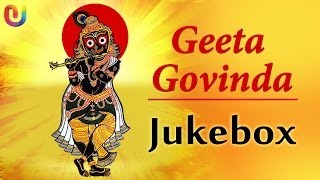 Jagannath Bhajans  Latest Oriya Songs 2014 Collection  Geeta Govindam  Jagannath Puri 2014 [upl. by Armmat392]