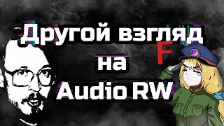 Planya Ch  ДРУГОЙ ВЗГЛЯД НА Audio RW planyach 2024 реакция женщина AudioRW конец карьера [upl. by Attikin]