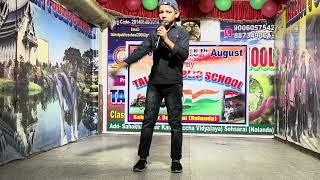 Bechain Hai Dil Mera Song  15th August 2024  Talent Public School [upl. by Obadias]