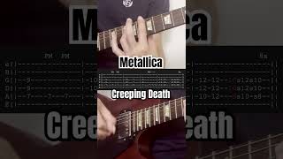 Metallica  Creeping Death bridge variation tabs [upl. by Adley]