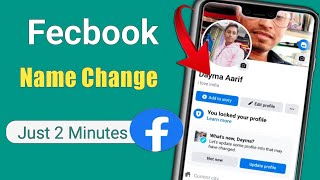 Facebook Username Kaise Change Kar Sakte Hain  How To Change Facebook Username 2024  Facebook N [upl. by Nerat]