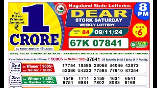 🔴Lottery Sambad Today 0800pm 091124 Dear Lottery Result Pdf Download [upl. by Ruamaj]