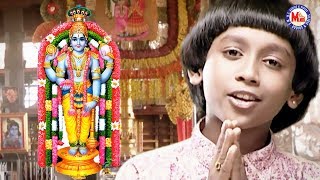 கோகுல பாலகனே  Ambilikannan  Guruvayoorappa Devotional Video Song Tamil  Sreekrishna Song [upl. by Ainav]