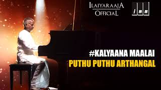 Kalyaana Maalai Song  Puthu Puthu Arthangal Movie  Rahman  K Balachander  Ilaiyaraaja Official [upl. by Byler]