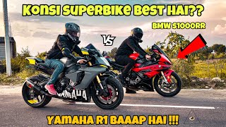 BMW S1000RR IS BETTER THAN YAMAHA R1  DRAG RACE [upl. by Sibie]