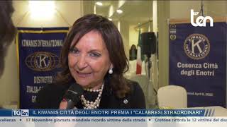 video premio kiwanis calabresi straordinari [upl. by Tiffany962]