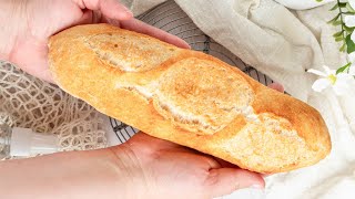 How to Make a Small Batch Mini Baguette [upl. by Linzer]