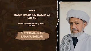 penerjemah nya luar biasa bahasa Banjar banar 👍 sorotan semuaorang kalamulama [upl. by Odericus]