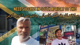 Business in South Africa  jobs in South Africa  Explorer on the move  Pakistani in South Africa [upl. by Onyx727]