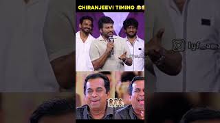 Chiranjeevi comedy Timing telugulyrics chiranjeevi megastar [upl. by Eartha]