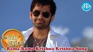 Rama Rama Krishna Krishna Song  Rama Rama Krishna Krishna Songs  Ram  Bindu Madhavi  Priya Anand [upl. by Arahsat]