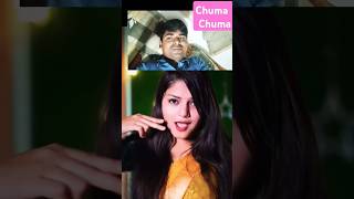 Chuma chuma de de chuma funny reaction bhojpuri shorts song [upl. by Ky680]