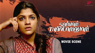 Sarvam Thaala Mayam Movie Scenes  நான் பண்ண பெரிய தப்பு உன்ன என் வீட்ல சேத்தது தான்  G V Prakash [upl. by Vyse]