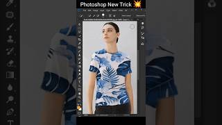 how to put pattern on clothes in photoshop photoshop short tutorial [upl. by James]