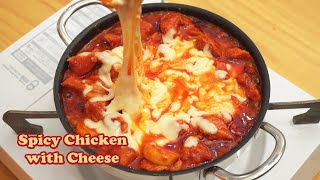 Korean Spicy Chicken with Cheese [upl. by Htebzile]