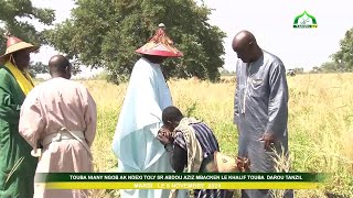 Touba Niany Némuku liguéyu Talibé thi Tôl yi Ngob Ak Ndexi Sr abdou aziz Mbacke [upl. by Cornel344]