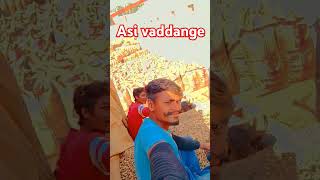 Asi vaddange ધ્રોલ યાર્ડ માર્કેટ [upl. by Adnilg]