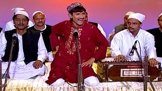 Aamaana Vi Ki God Mein Khele  Muslim Devotional Songs Sharif Parwaz [upl. by Hindu]