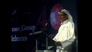 Khalaf Al Habtoors speech at the 40th anniversary of the Al Habtoor Group [upl. by Azzil]