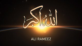 Allah Akbar  Ali Rameez I Madhaha [upl. by Fortunia]