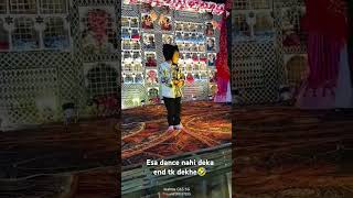 Ye bechara fs gya dance mecutebabydance trending funnyshort songstatus viralvideo [upl. by Aaron919]