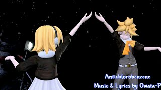 PDDT2nd Antichlorobenzene Kagamine Rin amp Len esp amp eng sub by Ciielnekko [upl. by Nysa]