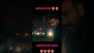 Singham Again  Official Trailer  🔥🔥🔥 [upl. by Monagan599]