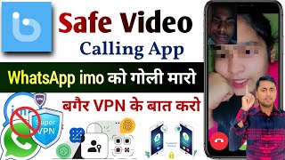 Botim Free hd Video and Voice Calls  Botim App Kaise Use Kare  Botim App Safe or not [upl. by Busby]